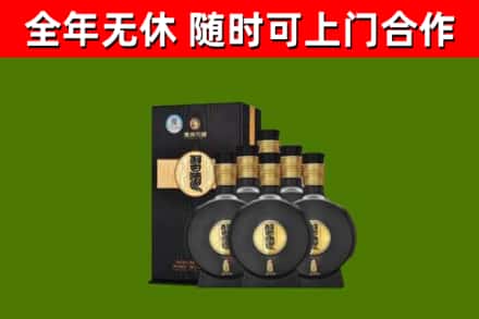 松桃烟酒回收习酒1988.jpg
