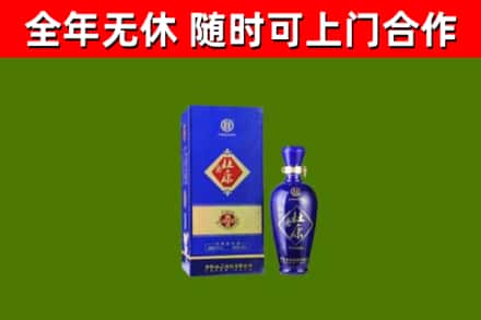 松桃烟酒回收杜康.jpg