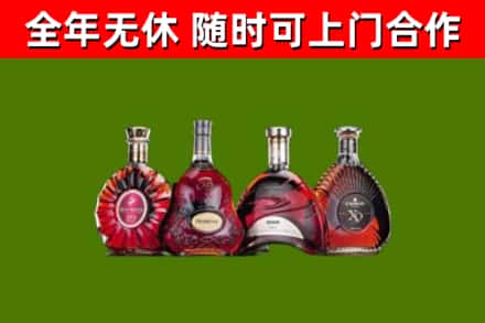 松桃烟酒回收洋酒.jpg